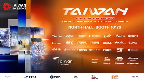 Taiwan Excellence showcases 21 Taiwanese brands at SEMA 2026, North Hall Booth #10170