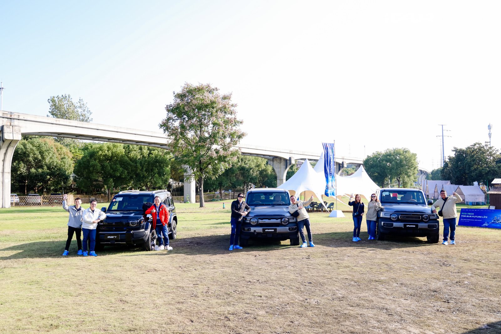 iCAUR V Family Gathering at the Multi-Scenario Test-Drive Camp
